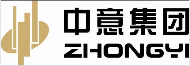 深圳市中意集团有限公司2015年12月4日招聘会企业