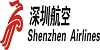 深圳航空有限责任公司海口营业部2015年12月30日招聘会企