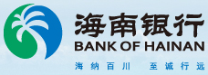 海南银行股份有限公司2016年度校园招聘