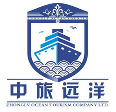 中旅远洋旅游发展有限公司2016年5月27日招聘会企业